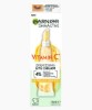 Skin Active Vitamin C Brightening Eye Cream