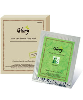 Aloe Vera Essence Facial Mask