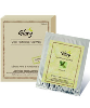 Green Tea Essence Facial Mask