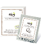 Firming Lift Coenzyme Q10 Mask