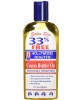 Cocoa Butter Oil