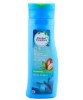 Morrocan My Shine Nourishing Shampoo