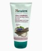 Himalaya Herbals Clear Complexion Brightening Daily Scrub