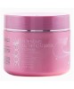 Seibella Intensive Nutrition Mask