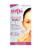 Facial Buffer 3in1