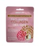 Derma V10 Anti Ageing Collagen Face Mask