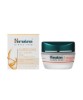 Himalaya Energizing Day Cream