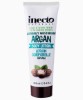 Naturals Gloriously Moisturising Argan Body Lotion