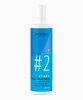 Hydrate Spray Conditioner 2 Care