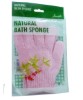 Jennifer Natural Bath Sponge Gloves