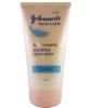Face Care Daily Essentials Nourishing Cream Wash