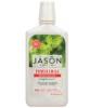 Powersmile Brightening Peppermint Fresh Breath Mouthwash