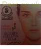 Dr. James Collagen Cream