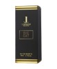 Essential Big Cat Eau De Parfum