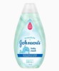 Johnsons Essentials Baby Wash