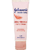 Body Care 24hour Moisture Hand Cream
