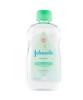 Aloe Vera Baby Oil