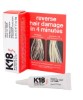Leave In Molecular Repair Hair Mask