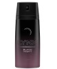 Black Night Deodorant Body Spray 