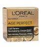 Cell Renew Revitalising Day Cream