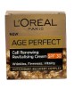 Revitalising Day Cream SPF30