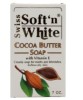 Swiss Cocoa Butter Soap With Vitamin E