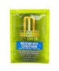 Olive Oil Moisture Rich Conditioner Sachet