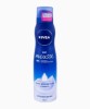 Body Moisturising Deep Moisture Serum Mousse