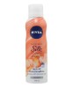 Luxurious Silk Apricot Marshmallow Shower Mousse