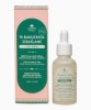 Bakuchiol Squalane Face Serum