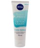 Urban Skin Pore Refine Detox Mask