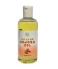 Golden Jojoba Oil