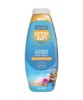 After Sun Cooling And Soothing Body Powder