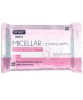Nuage 3 In 1 Micellar Cleansing Wipes