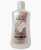 Cleanse Cleansing Milk