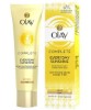 Complete Everyday Sunshine Moisturising Cream SPF15 Light