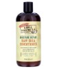 Shea Formula Moisture Repair Raw Shea Conditioner 