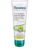 Purifying Neem Peel Off Mask