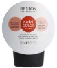 Nutri Color 3 In 1 Cream 740 Light Copper