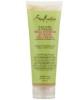 Raw Shea And Cupacu Frizz Defense Styling Gel Cream