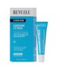 Hydro Skin Quenching Lip Mask