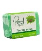 Pure And Natural Neem Soap