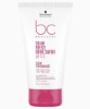 Bonacure Color Freeze Shine Savior