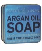 Argan Oil Soap
