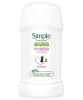 Sensitive Skin Experts Invisible Anti Perspirant Roll On Stick