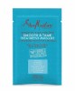 Argan Oil And Almond Milk Smooth And Tame Treatment Masque Sachet