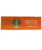 Swiss Carrot Intense Even Tone Beauty Gel