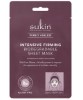 Purely Ageless Intensive Firming Biodegradable Sheet Mask