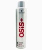 Plus 2 Freeze Strong Hold Hair Spray