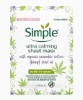 Simple Kind To Skin Ultra Calming Sheet Mask